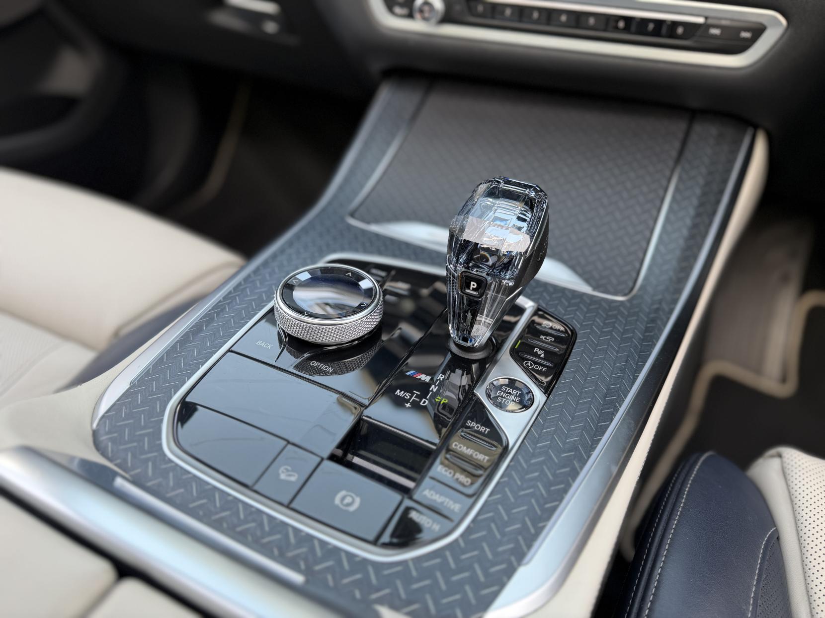 BMW X5 3.0 M50d SUV 5dr Diesel Auto xDrive Euro 6 (s/s) (400 ps)